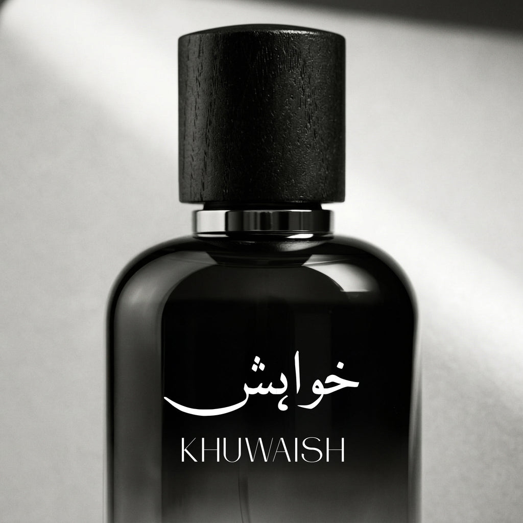 Khuwaish