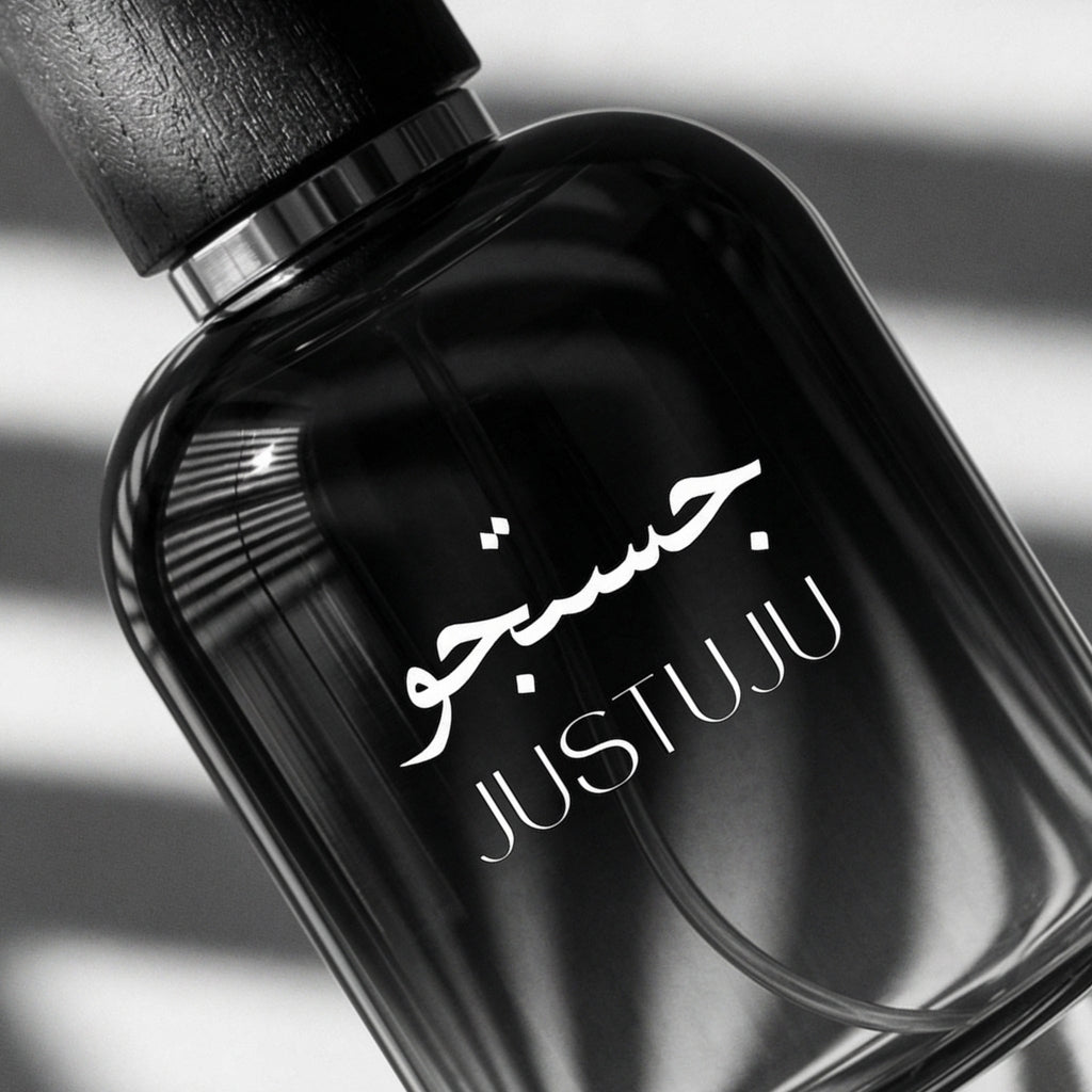 Justuju